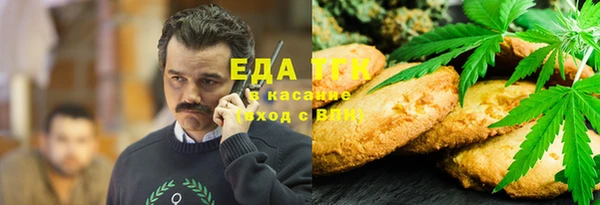 экстази Армянск