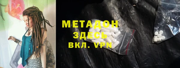 Альфа ПВП Сатка