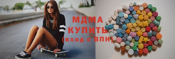 спайс Арсеньев