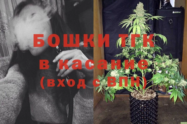 меф VHQ Аркадак