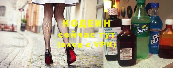меф VHQ Аркадак