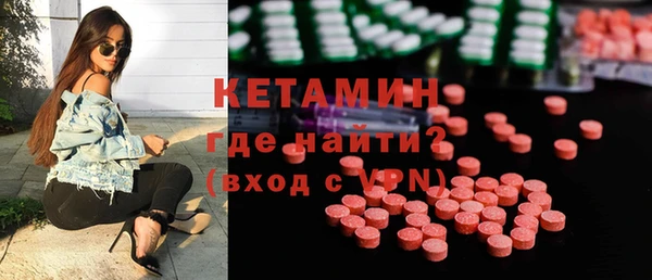 Альфа ПВП Сатка
