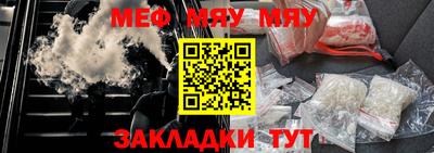 скорость Ливны