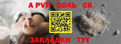 кокаин премиум Ликино-Дулёво