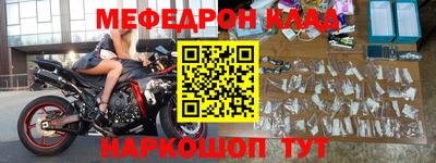 кокаин премиум Ликино-Дулёво
