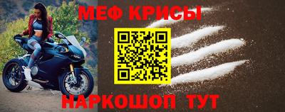 кокаин премиум Ликино-Дулёво
