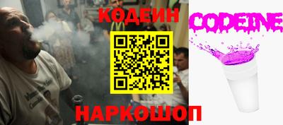 герыч Лесосибирск