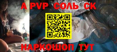 кокаин премиум Ликино-Дулёво