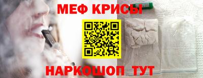 герыч Лесосибирск
