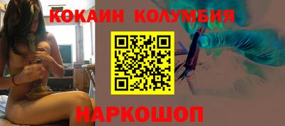 герыч Лесосибирск