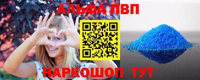 герыч Лесосибирск