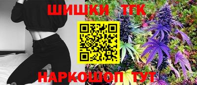 герыч Лесосибирск
