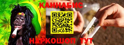 кокаин премиум Ликино-Дулёво