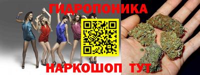 дурь Ярославль