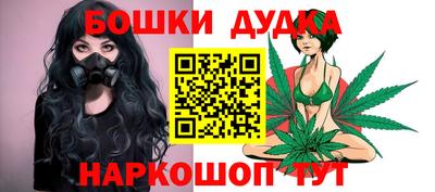 кокаин премиум Ликино-Дулёво