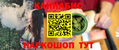 герыч Лесосибирск