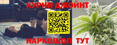 скорость Ливны