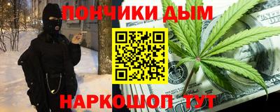 скорость Ливны