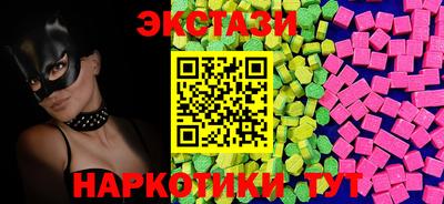 герыч Лесосибирск
