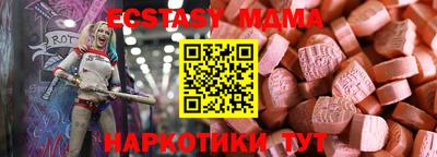 скорость Ливны