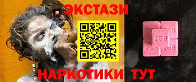 герыч Лесосибирск