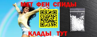 скорость Ливны