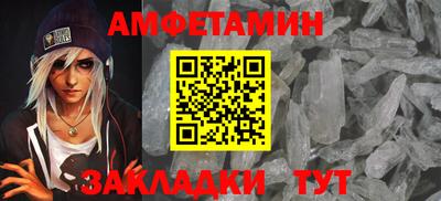 скорость mdpv Малгобек