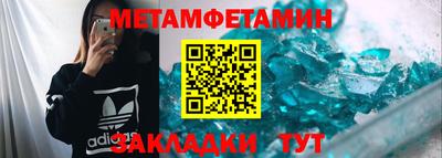 кокаин премиум Ликино-Дулёво