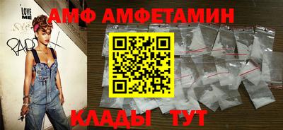 кокаин премиум Ликино-Дулёво