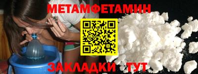 кокаин премиум Ликино-Дулёво
