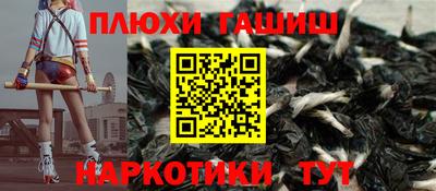 скорость Ливны