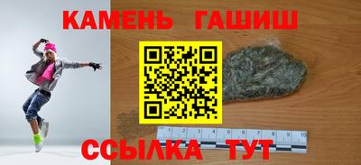 дурь Ярославль