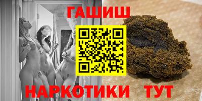 герыч Лесосибирск