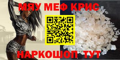 кокаин премиум Ликино-Дулёво