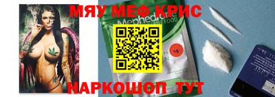 скорость Ливны