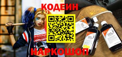 кокаин премиум Ликино-Дулёво