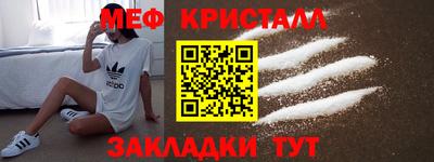 герыч Лесосибирск