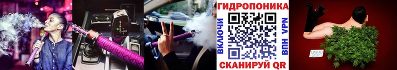 Каннабис THC 21%  наркошоп  Белорецк 